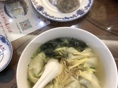 -勤德兴(湖滨路店)