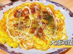 -胜代日本料理(云程巷小区店)