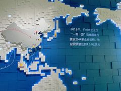 -广州市城市规划展览中心