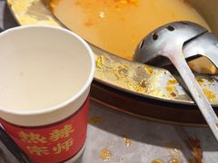 -热辣宗师·串串火锅(万达金街店)
