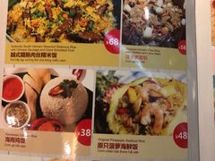 -大头虾越式风味餐厅(光明广场店)