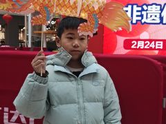 -万达广场(宜兴店)