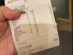 -渔家颂歌渔家味道(青石路店)