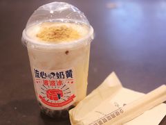 -喜茶(上海兴业太古汇店)