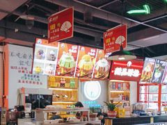 -蛙一刀·麻椒鱼火锅(金仙桥店)