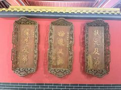 -沧州文庙