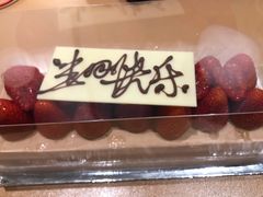 -上海衡山路十二号华邑酒店