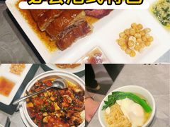 -有璟阁港式餐厅(国贸商城店)
