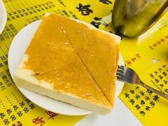 -澳洲牛奶公司(佐敦店)