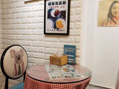 -超琪星·咖啡简餐(川音店)
