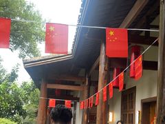 -耕渔小院·湖南鱼鲜(望城店)