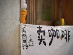 -黟县屏山村