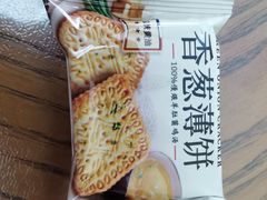 -山姆会员商店(大连店)