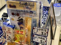 -煲珠公·老红糖珍珠奶茶(长宁龙之梦店)