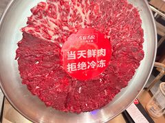 -左庭右院鲜牛肉火锅(七宝领展广场店)