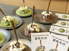 -围炉肉舍丹东海鲜烤肉·烤活鳗(步行街店)