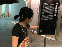 -张之洞与武汉博物馆