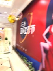 点击看大图 -昆明梦想医疗美容医院