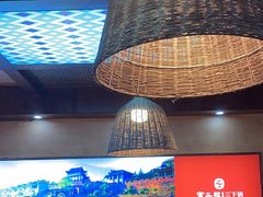-富正毅三下锅连锁(三店)