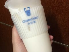 茉莉奶绿-茶百道(南浦里店)