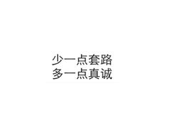 -十八家面馆(均瑶店)