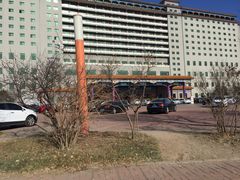-北京九华山庄会展酒店