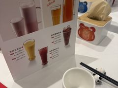 -眉州东坡(团结湖店)