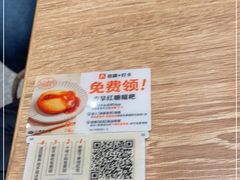 -小满手工粉(北京来福士店)