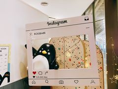 -BossBabe亲子餐厅(金光华广场店)