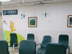 -首都医科大学附属北京潞河医院