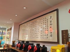 -刘师父老汉口江湖菜(蔡锷路店)
