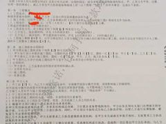 -京东家装(昆明总店)
