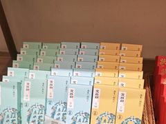 -南宋胡记(杭州体育场路店)