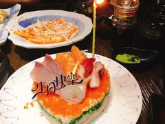 生日寿司蛋糕-大雄寿司(中华广场店)