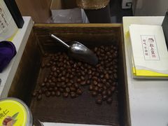 -粒上皇(五一广场店)