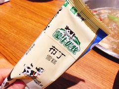 -傣妹火锅(罗宾森购物中心店)