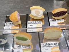 -辛一·铜锣烧(大宁久光店)