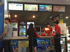 -保利国际影城(中环店)