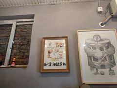 -厨掌柜陆老师(天津之眼店)