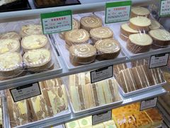 -蜂蝶来饼店(拱北总店)