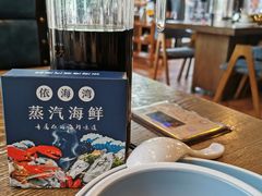 -鲜小岛·铜锅涮肉