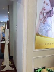 -武汉五洲整形外科医院