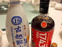 -咸亨酒店•非遗绍兴菜•中华老字号(堂吃餐厅)