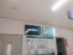 -南方医科大学深圳医院