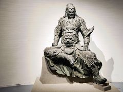 -平原博物院