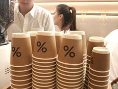 -% Arabica阿拉比卡咖啡(武康路店)