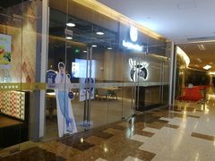 -瑞幸咖啡(浦江双辉店)