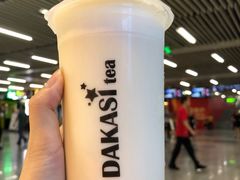 -大卡司DAKASI(连城新天地店)