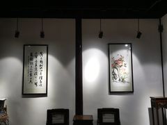 -秋霞圃
