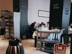 -百饺园(平山道店)